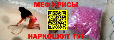 первитин Вязьма