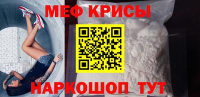 марки lsd Вышний Волочёк