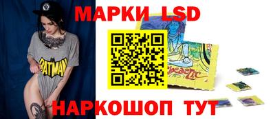 мескалин Владикавказ