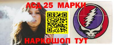 мефедрон VHQ Вязники