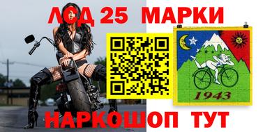 первитин Вязьма