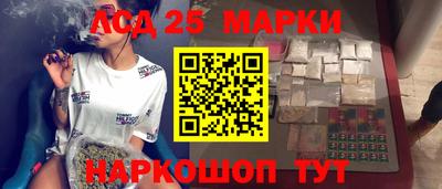 мефедрон VHQ Вязники