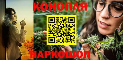 марки lsd Вышний Волочёк