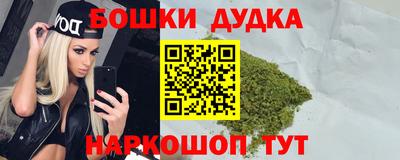 первитин Вязьма