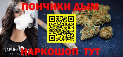 марки lsd Вышний Волочёк