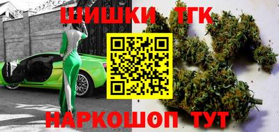 мефедрон VHQ Вязники