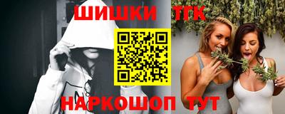 мефедрон VHQ Вязники