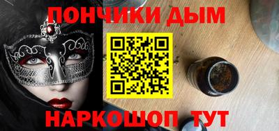 мефедрон VHQ Вязники