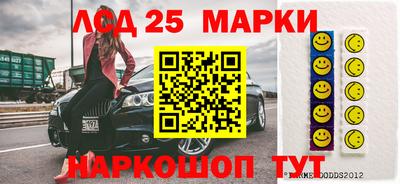 первитин Вязьма