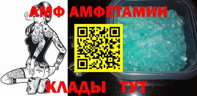 мефедрон VHQ Вязники