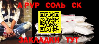 mdpv Владивосток