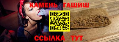 мефедрон VHQ Вязники