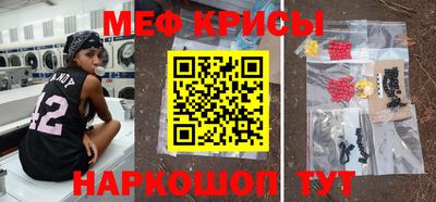 первитин Вязьма